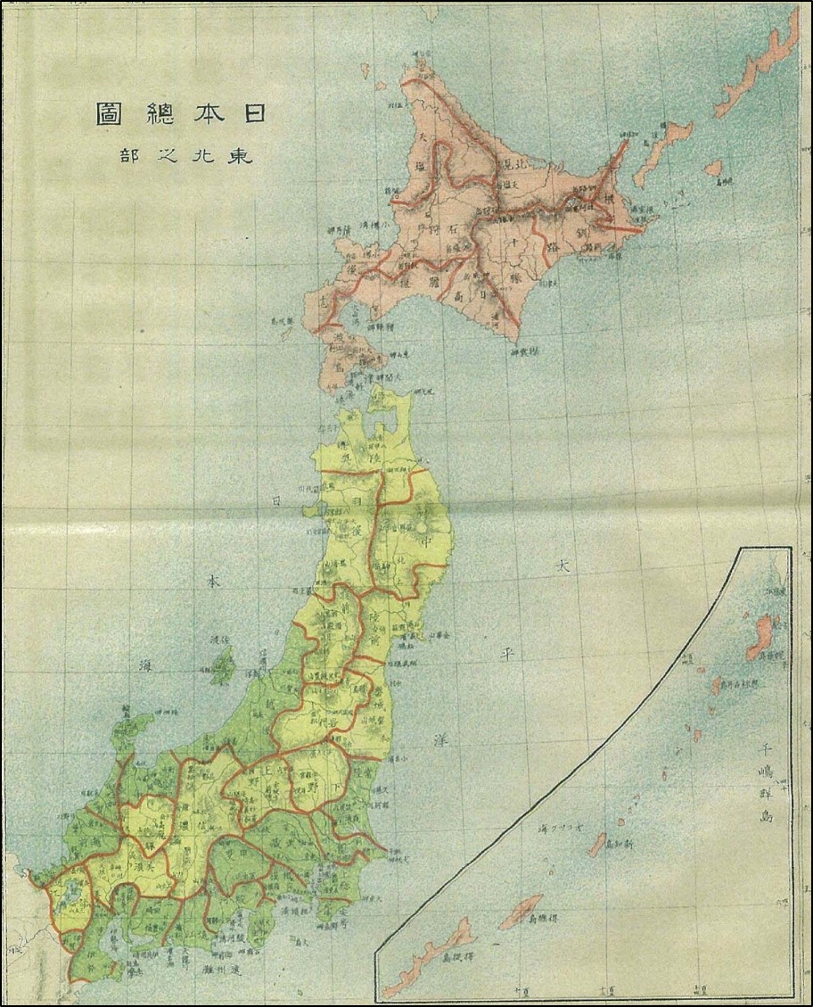 【集】040602地図　新撰朝鮮全図　明治三十五年　政教図閣製 ／朝鮮全図や朝鮮総督府発行の朝鮮五万分一図などを追加