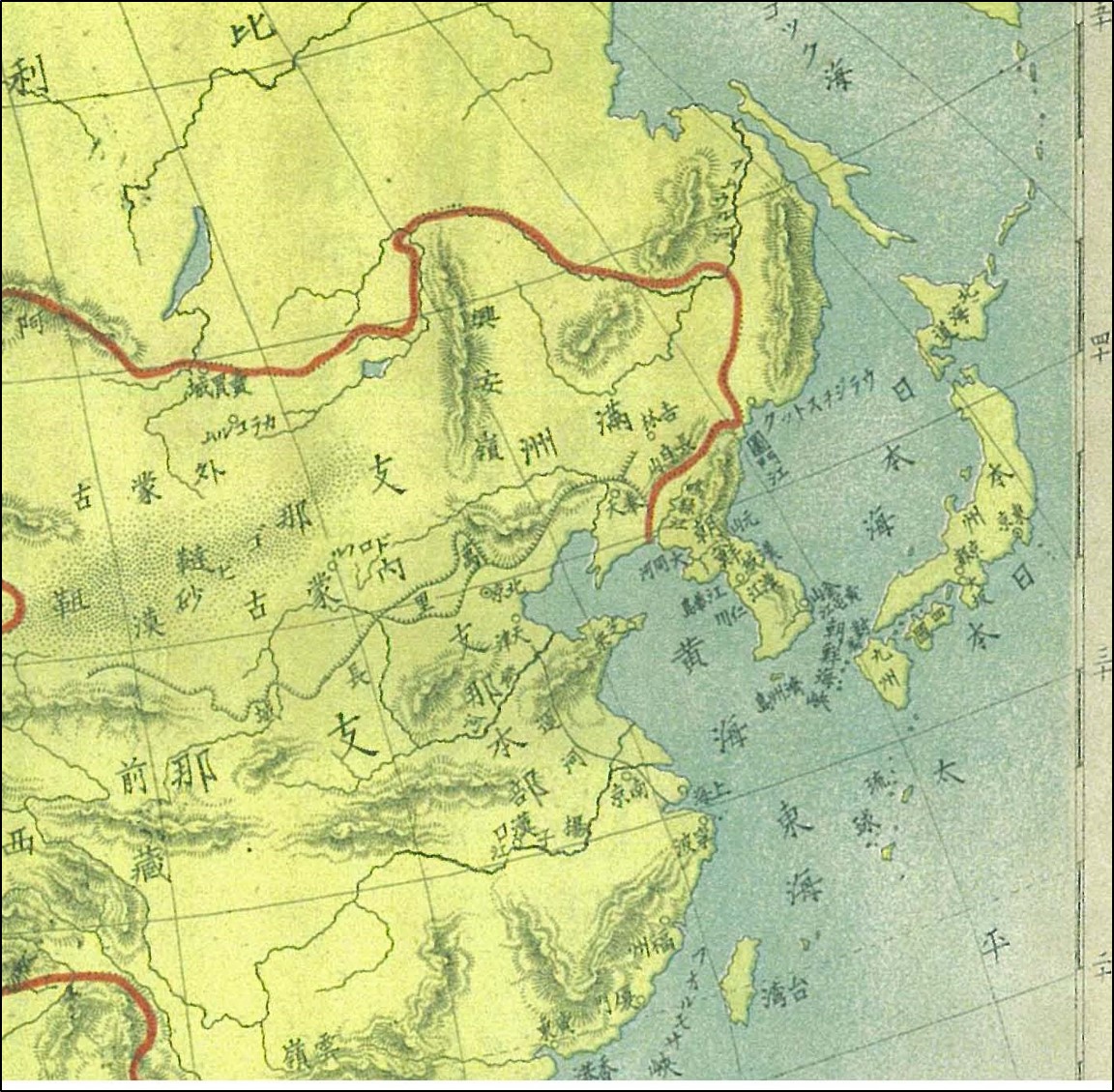 日本地理大系 朝鮮篇 日本地理大系 朝鮮篇