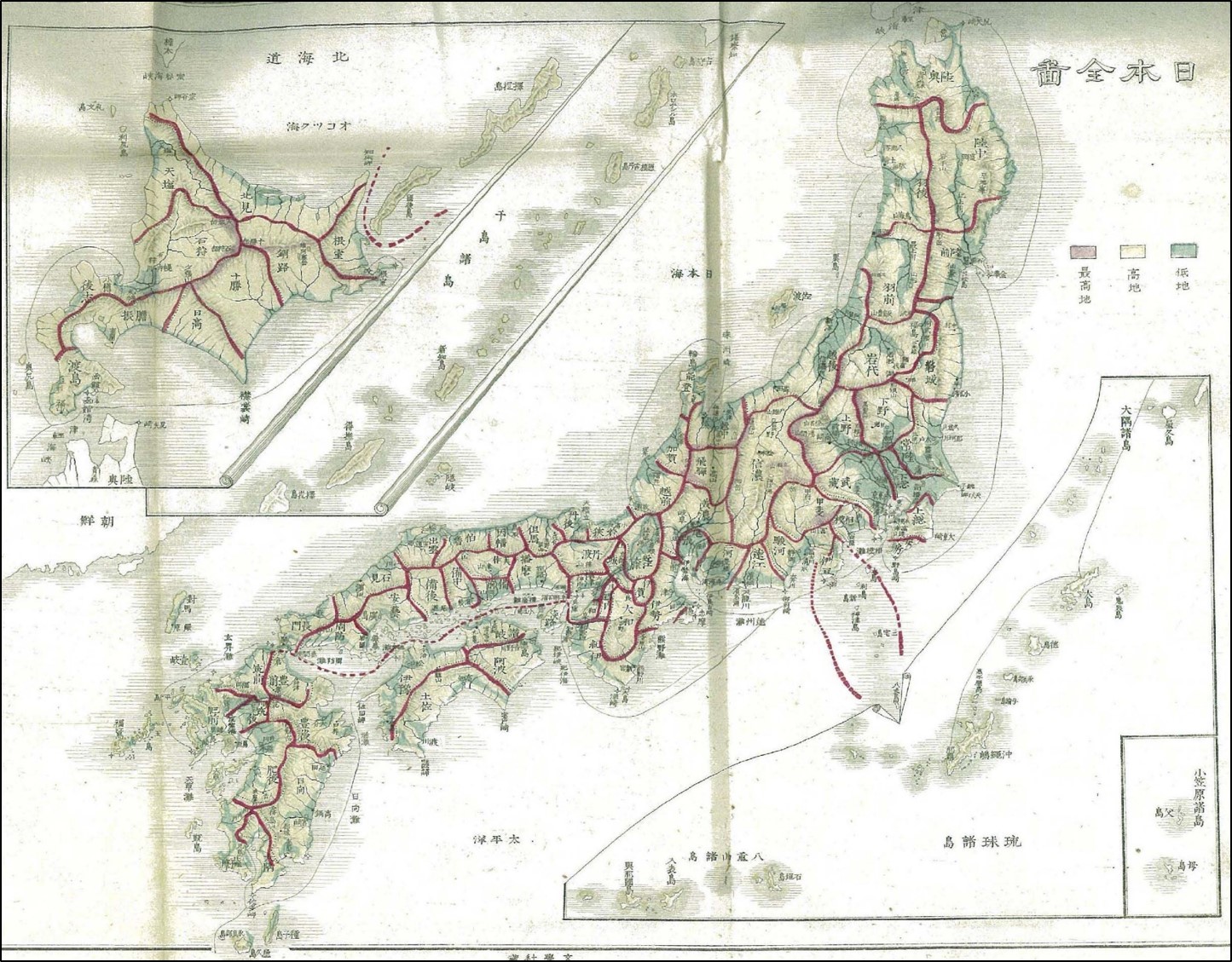 日本地理大系 朝鮮篇 日本地理大系 朝鮮篇 日本地理大系 朝鮮篇 日本地理大系