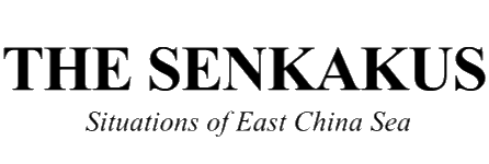 THE SENKAKUS