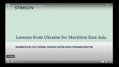 Lessons from Ukraine for Maritime East Asia