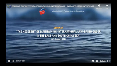 The Necessity of Maintaining an International Law-based Order in the East and South China Sea